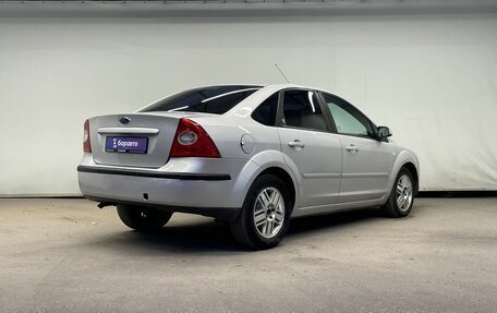 Ford Focus II рестайлинг, 2006 год, 530 000 рублей, 4 фотография