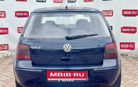 Volkswagen Golf IV, 2002 год, 415 000 рублей, 5 фотография