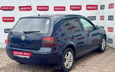 Volkswagen Golf IV, 2002 год, 415 000 рублей, 6 фотография