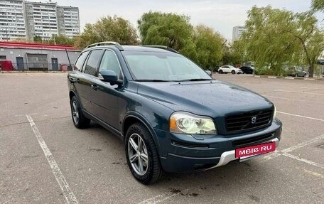 Volvo XC90 II рестайлинг, 2008 год, 1 510 000 рублей, 6 фотография