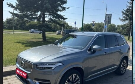 Volvo XC90 II рестайлинг, 2020 год, 4 999 000 рублей, 1 фотография