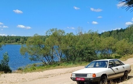 Audi 100, 1986 год, 165 000 рублей, 1 фотография