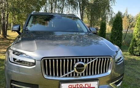 Volvo XC90 II рестайлинг, 2020 год, 4 999 000 рублей, 13 фотография