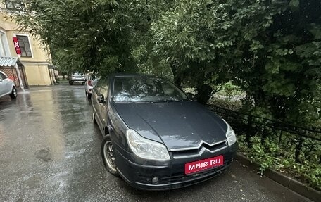 Citroen C5 I рестайлинг, 2005 год, 180 000 рублей, 1 фотография