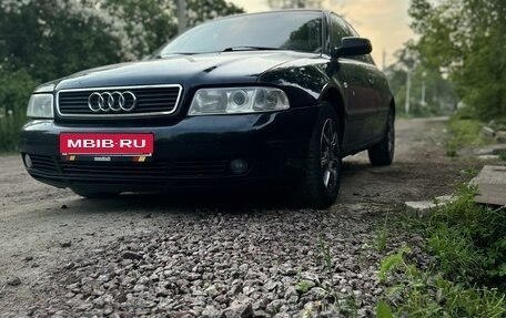 Audi A4, 1999 год, 560 000 рублей, 1 фотография