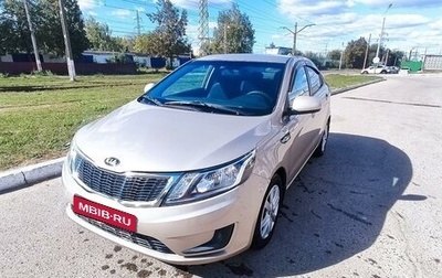 KIA Rio III рестайлинг, 2014 год, 910 000 рублей, 1 фотография