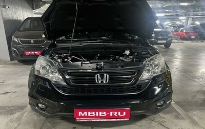 Honda CR-V III рестайлинг, 2012 год, 1 750 000 рублей, 1 фотография