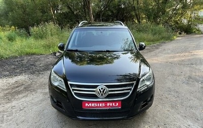 Volkswagen Tiguan I, 2010 год, 1 250 000 рублей, 1 фотография