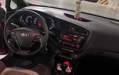 KIA cee'd III, 2013 год, 1 249 000 рублей, 1 фотография