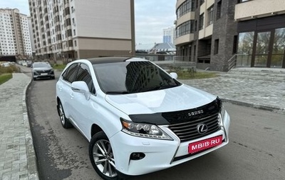 Lexus RX III, 2012 год, 3 750 000 рублей, 1 фотография