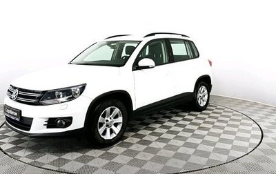 Volkswagen Tiguan I, 2014 год, 1 430 000 рублей, 1 фотография