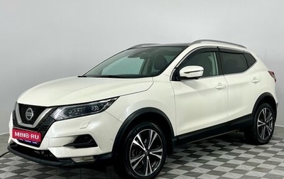 Nissan Qashqai, 2019 год, 2 250 000 рублей, 1 фотография