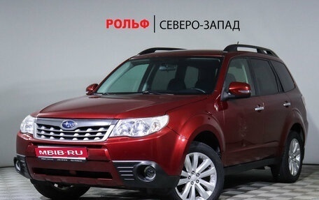 Subaru Forester, 2012 год, 1 590 000 рублей, 1 фотография