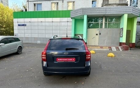 KIA cee'd I рестайлинг, 2008 год, 770 000 рублей, 4 фотография