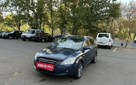 KIA cee'd I рестайлинг, 2008 год, 770 000 рублей, 6 фотография