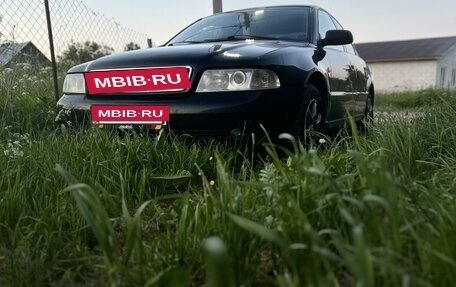 Audi A4, 1999 год, 560 000 рублей, 3 фотография