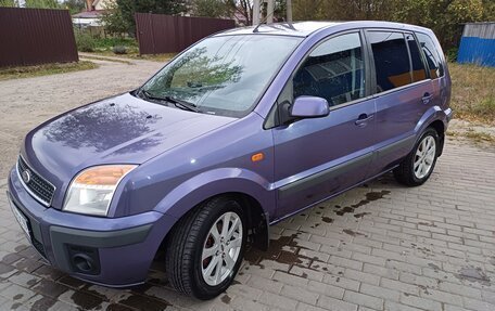 Ford Fusion I, 2007 год, 650 000 рублей, 15 фотография