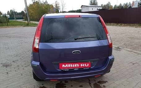 Ford Fusion I, 2007 год, 650 000 рублей, 11 фотография