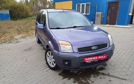 Ford Fusion I, 2007 год, 650 000 рублей, 5 фотография