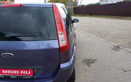 Ford Fusion I, 2007 год, 650 000 рублей, 10 фотография