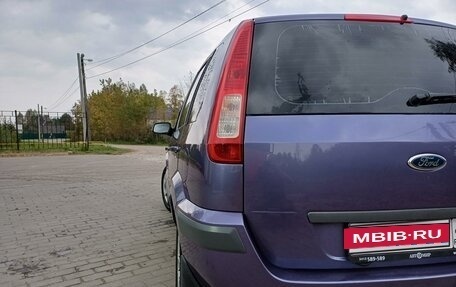 Ford Fusion I, 2007 год, 650 000 рублей, 12 фотография