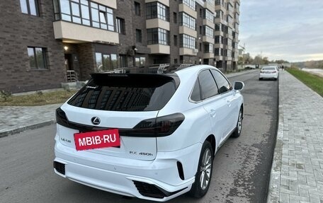 Lexus RX III, 2012 год, 3 750 000 рублей, 6 фотография