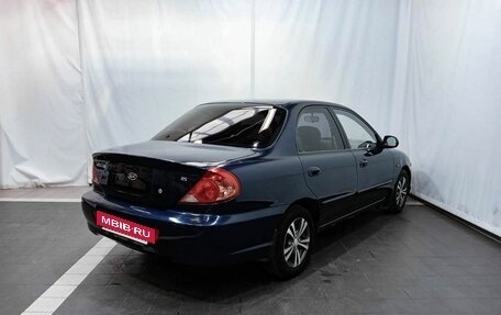 KIA Spectra II (LD), 2007 год, 397 000 рублей, 5 фотография