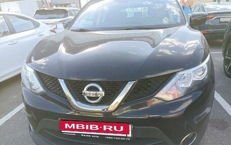 Nissan Qashqai, 2018 год, 2 047 000 рублей, 2 фотография