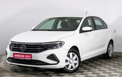 Volkswagen Polo VI (EU Market), 2021 год, 1 399 000 рублей, 1 фотография