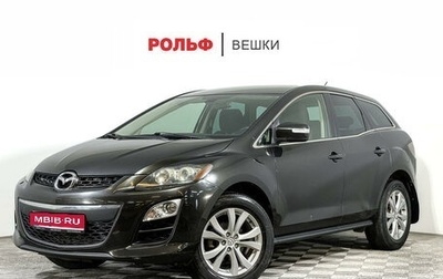 Mazda CX-7 I рестайлинг, 2010 год, 1 190 000 рублей, 1 фотография