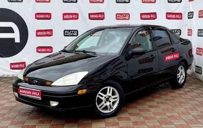 Ford Focus IV, 2000 год, 279 990 рублей, 1 фотография