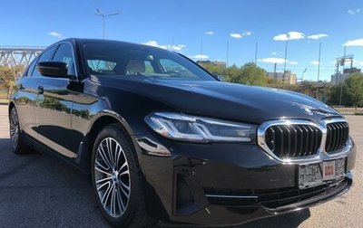 BMW 5 серия, 2020 год, 3 799 000 рублей, 1 фотография