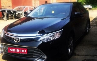 Toyota Camry, 2012 год, 2 150 000 рублей, 1 фотография