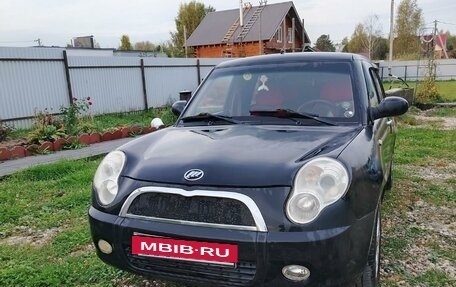 Lifan Smily I (330) рестайлинг, 2013 год, 350 000 рублей, 4 фотография