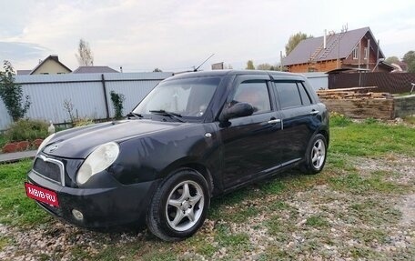 Lifan Smily I (330) рестайлинг, 2013 год, 350 000 рублей, 3 фотография