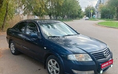 Nissan Almera Classic, 2007 год, 475 000 рублей, 1 фотография