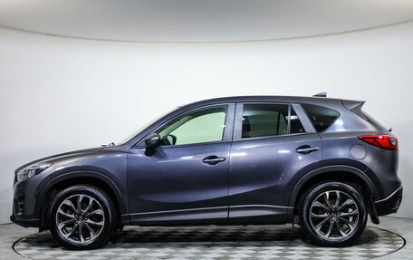 Mazda CX-5 II, 2015 год, 2 489 000 рублей, 8 фотография