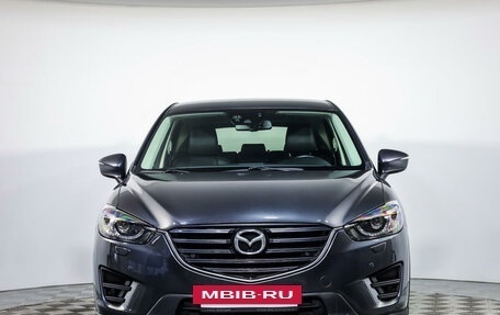 Mazda CX-5 II, 2015 год, 2 489 000 рублей, 2 фотография