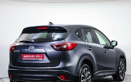 Mazda CX-5 II, 2015 год, 2 489 000 рублей, 5 фотография