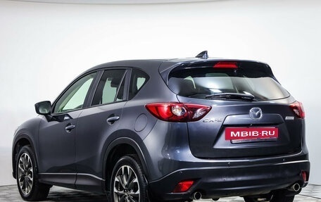 Mazda CX-5 II, 2015 год, 2 489 000 рублей, 7 фотография