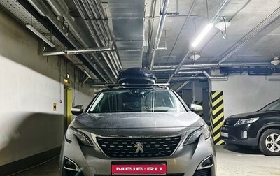 Peugeot 5008 II, 2018 год, 2 390 000 рублей, 1 фотография