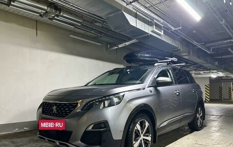 Peugeot 5008 II, 2018 год, 2 390 000 рублей, 2 фотография