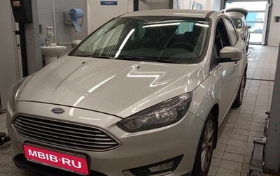 Ford Focus III, 2016 год, 1 350 000 рублей, 1 фотография