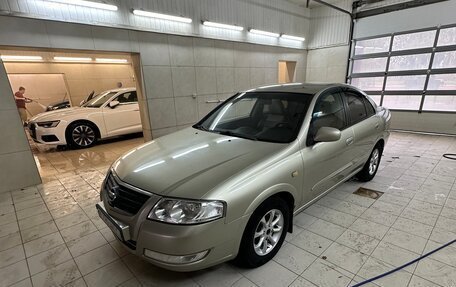 Nissan Almera Classic, 2007 год, 630 000 рублей, 2 фотография