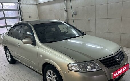 Nissan Almera Classic, 2007 год, 630 000 рублей, 6 фотография