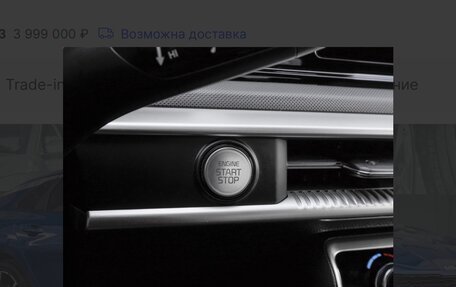 KIA K5, 2023 год, 3 950 000 рублей, 4 фотография