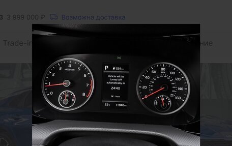 KIA K5, 2023 год, 3 950 000 рублей, 7 фотография