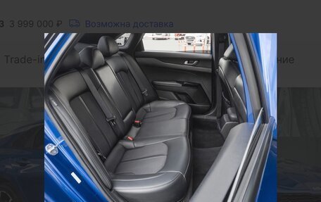 KIA K5, 2023 год, 3 950 000 рублей, 17 фотография