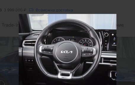 KIA K5, 2023 год, 3 950 000 рублей, 6 фотография