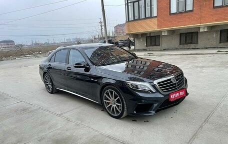 Mercedes-Benz S-Класс, 2014 год, 4 450 000 рублей, 1 фотография